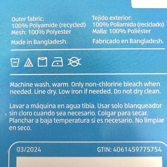 Aldi Gear Ladie's 2024 Windbreaker Allover Logo Rainbow Striped Sleeves XL NEW - Picture 6 of 7